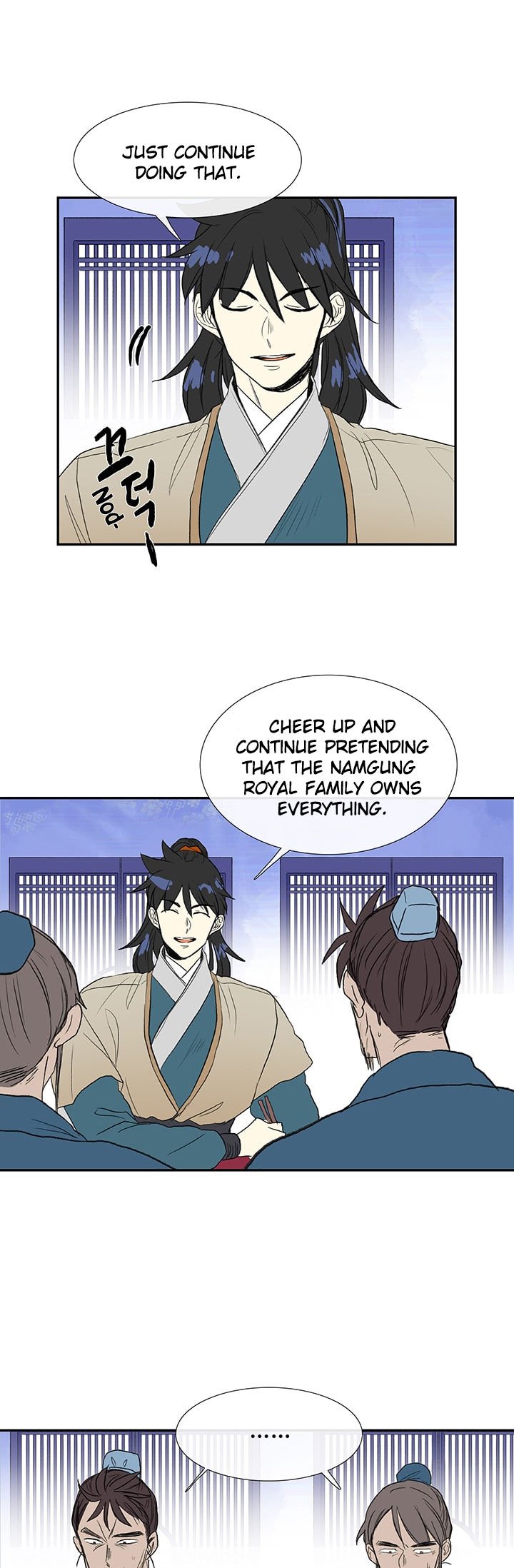 The Scholar's Reincarnation Chapter 75 9
